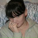 Фотография Кино Нилы