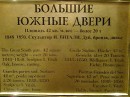 Кирюха =)))))))))))) фотография #10 (источник - https://vk.com/id68843248)