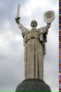 Ηиколай Κудряшов фотография #11 (источник - https://vk.com/id147849129)