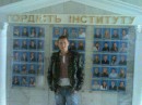 Діма Капелюх фотография #20 (источник - https://vk.com/id76137091)