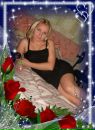 Фотография Лысовой Юлии