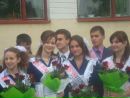 Марія Бойко фотография #16 (источник - https://vk.com/id78346945)