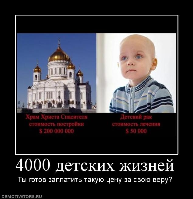 Дмитрий Ковалёв фотография #25