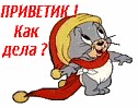 Каріна Ковальчук фотография #6 (источник - https://vk.com/id71177749)