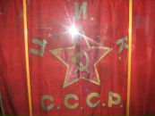 Фотография Громова Алексея