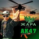Ігор Цибульський фотография #2 (источник - https://vk.com/id133602141)