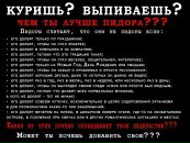 Андрій Ткач фотография #37 (источник - https://vk.com/id133966263)