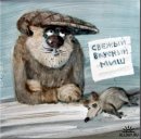 Фотография Запалацкой Татьяны