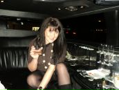 Фотография Калины Екатерины