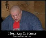 Міша Ворона фотография #45 (источник - https://vk.com/id81176967)