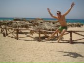 Фотография Армашова Сергея