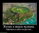 Олексій Дроздов фотография #29 (источник - https://vk.com/id39117121)