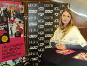 Фотография Карнауховой Олеси