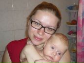 Фотография Галиулиной Екатерины