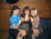 Фотография Фахрутдиновой Гузели