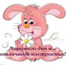 Андрій Чибрас фотография #5 (источник - https://vk.com/id121668773)