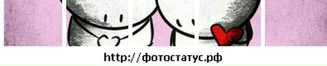 Івка Новосад фотография #13 (источник - https://vk.com/id34017359)