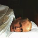 Фотография Голова Собственна