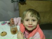 Фотография Петешова Юрия