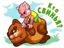 Олюська Іващук фотография #6 (источник - https://vk.com/id61831912)