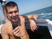 Фотография Серика Станислава