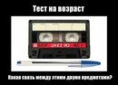 Женя Дісятніков фотография #4 (источник - https://vk.com/id160695072)