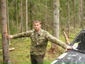 Фотография  