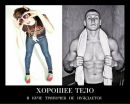 Олександр Неїлко фотография #27 (источник - https://vk.com/id12145067)