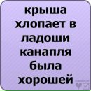 Ання Кіssa фотография #1