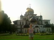 Фотография Векслер Елены