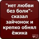 Вероніка Токар фотография #37 (источник - https://vk.com/id174974224)