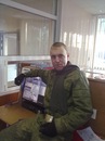 Фотография Dokychaev Roman
