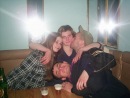 Віталік Боярчук фотография #23 (источник - https://vk.com/id132743671)