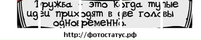 Ігор Гамлій фотография #34 (источник - https://vk.com/id40952623)