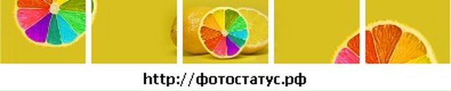 Іруся Вакарчук фотография #31 (источник - https://vk.com/id88752413)