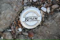 Фотография Official Lensky