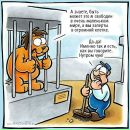 Фотография Ворожцовой Дарьи