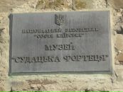 Ігор Король фотография #33 (источник - https://vk.com/id55785387)