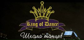 Дмитрий Савран фотография #14 (источник - https://vk.com/id2561493)