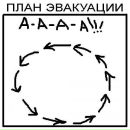 Фотография Nas Ty