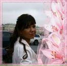 Фотография Керенцевой Катерины