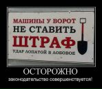 Тетяна Аліфіренко фотография #31 (источник - https://vk.com/id66357014)