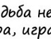 Жека Катаржів фотография #40 (источник - https://vk.com/id131553952)