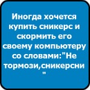 Аліна Франчук фотография #20 (источник - https://vk.com/id136910744)