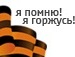  фотография #5