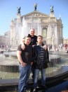 Ігор Юрків фотография #43 (источник - https://vk.com/id32795625)