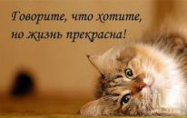 Марина Поліщук фотография #48 (источник - https://vk.com/id11496378)