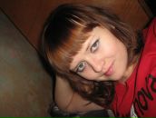 Фотография Забелы Марины