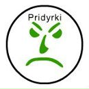 Юрій Глєб фотография #3 (источник - https://vk.com/id19728564)