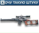 Іван Костюк фотография #10 (источник - https://vk.com/id86538587)